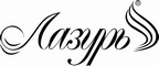 Логотип фирмы Лазурь в Каменск-Уральском